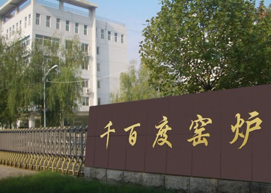 氫氧化鈣竟然可以應(yīng)用在這么多領(lǐng)域！